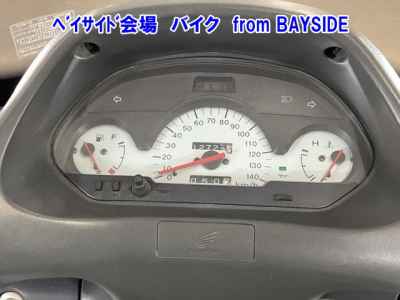 Honda Foresight