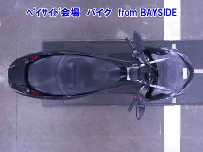 Yamaha Majesty 250 2007