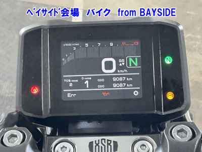 Yamaha XSR900 2023