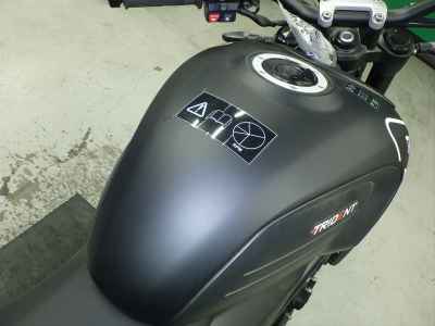 Triumph Trident 660 2026