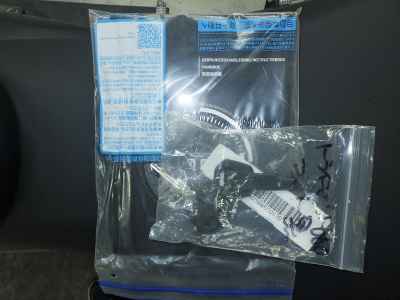 Triumph Trident 660 2026
