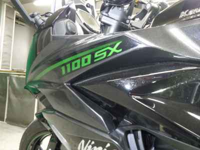Kawasaki Ninja 1100SX 2026