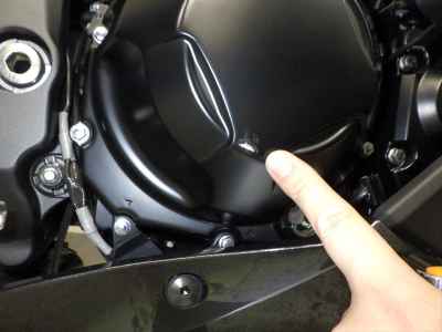 Kawasaki Ninja 1100SX 2026