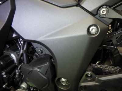 Kawasaki Ninja 1100SX 2026