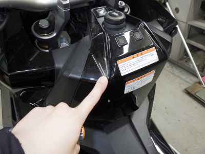 Honda X-Adv 750 2021