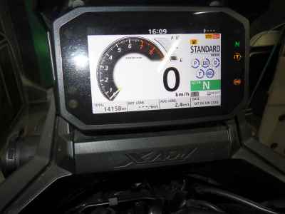 Honda X-Adv 750 2021