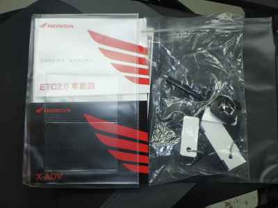 Honda X-Adv 750 2026