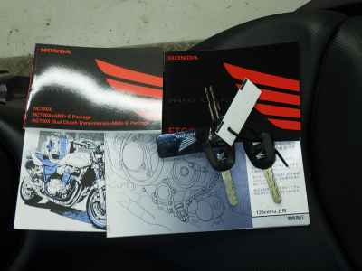 Honda NC750X DCT 2018