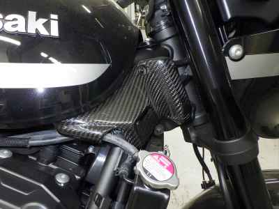 Kawasaki Z900RS Cafe 2021