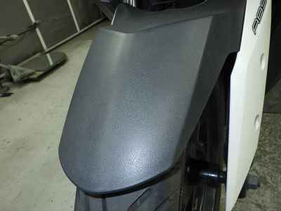 Yamaha XMAX 250 2018