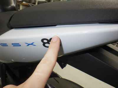 Suzuki GSX-8S 2024