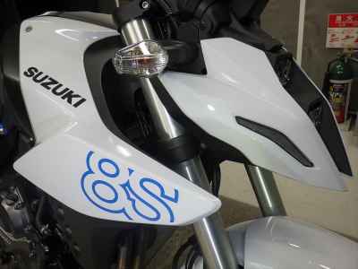 Suzuki GSX-8S 2024