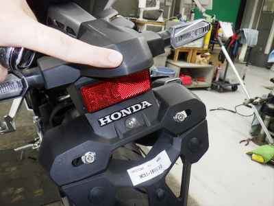 Honda CBR250RR