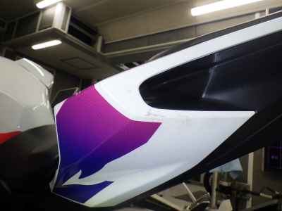 Honda CBR250RR