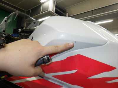 Honda CBR250RR
