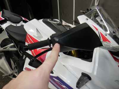 Honda CBR250RR