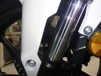 Honda CBR250RR