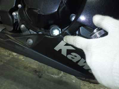 Kawasaki Ninja 1000 2015