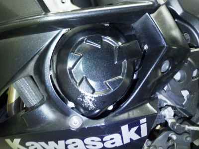 Kawasaki Ninja 1000 2015