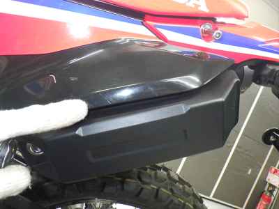 Honda CRF250L Rally 2023