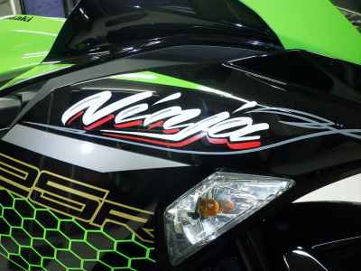 Kawasaki Ninja ZX-25R 2020