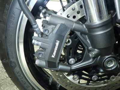 Kawasaki Z900RS 2024