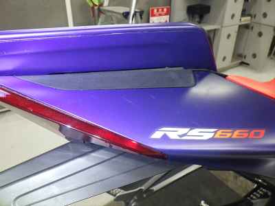 Aprilia RS 660 2023
