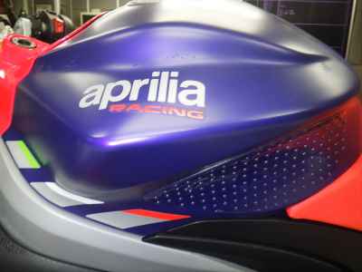 Aprilia RS 660 2023