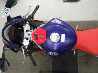 Aprilia RS 660 2023