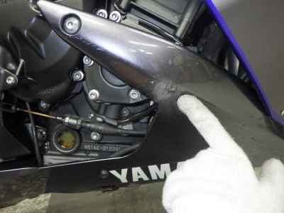 Yamaha YZF-R1 2009