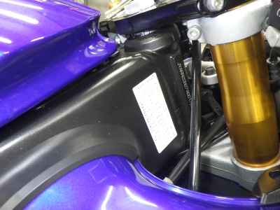 Yamaha YZF-R1 2009