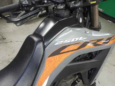 Honda CRF250L 2023