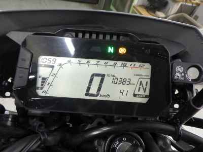 Honda CRF250L 2023