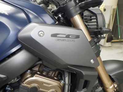 Honda CB650R 2023