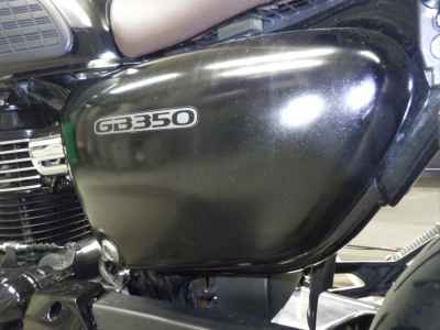 Honda GB350 2022