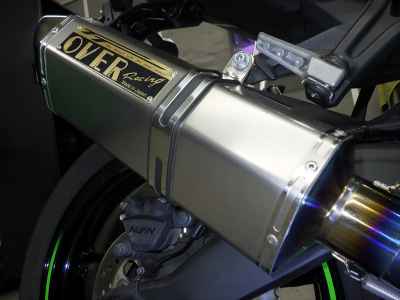 Kawasaki Ninja ZX-25R 2022
