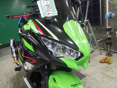 Kawasaki Ninja 650 2021