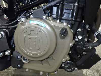 Husqvarna Svartpilen 401 2024