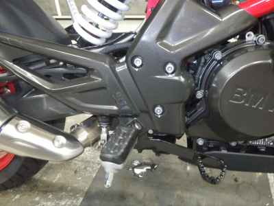 BMW G310R 2023