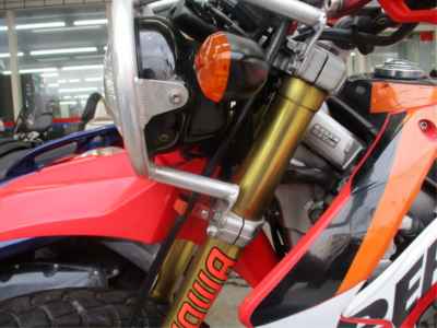 Honda CRF250L 2013