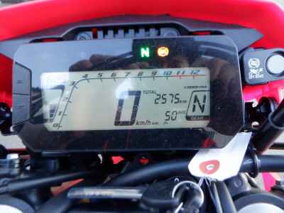 Honda CRF250L 2021