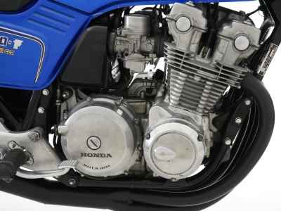 Honda CB900F 2021