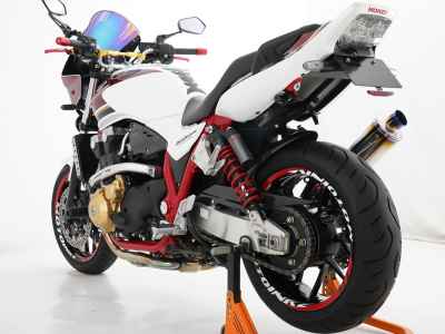 Honda CB1300SF 2021