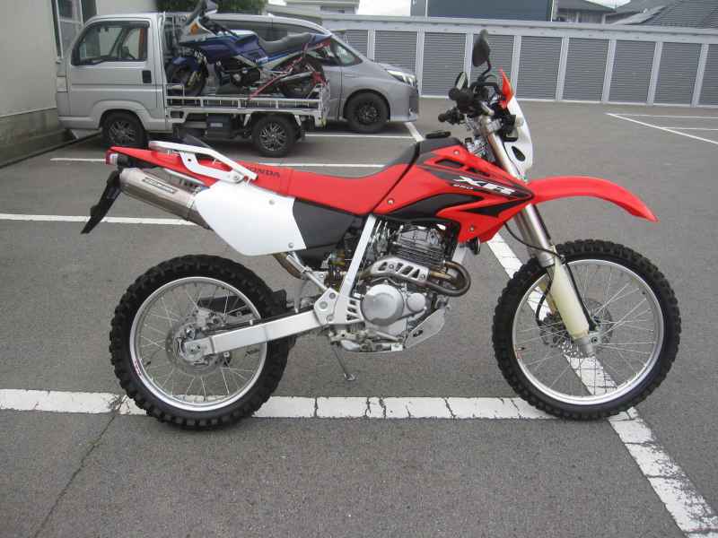 Honda XR250 2005