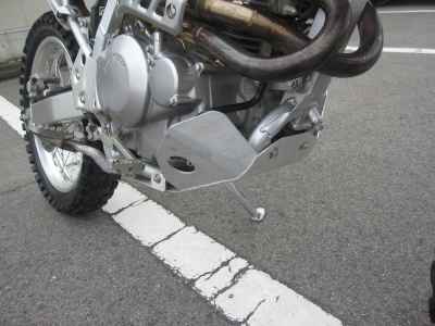 Honda XR250 2005