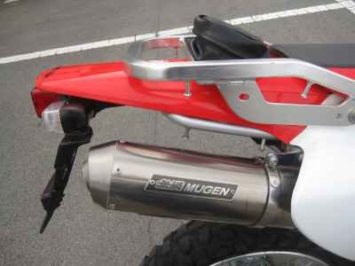 Honda XR250 2005