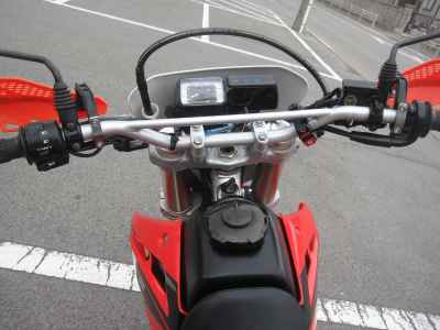 Honda XR250 2005