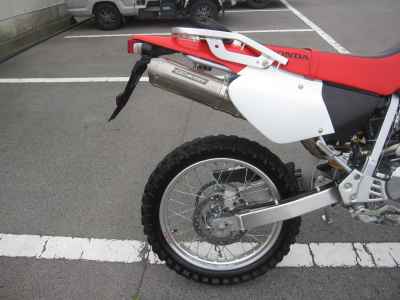 Honda XR250 2005