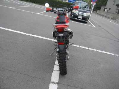 Honda XR250 2005
