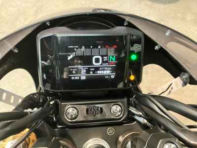 Yamaha XSR900 2024